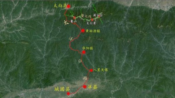 开yun体育网太白山主峰拔仙台海拔3767米-开云(中国)Kaiyun·官方网站 - 登录入口