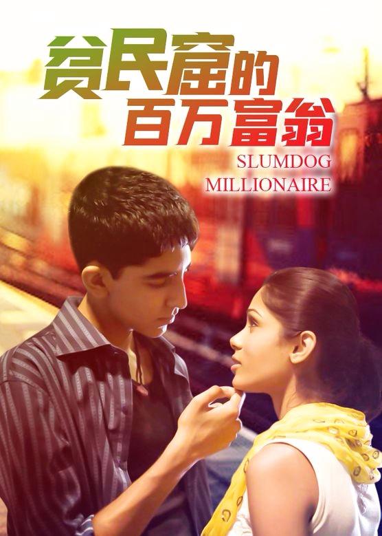 开云体育(中国)官方网站让他从一启动就深受贫富差距的影响-开云(中国)Kaiyun·官方网站 - 登录入口